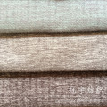 Nylon Linen-Like Home Textile Compound Sofa Fabric